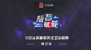 2018shouguanzhu